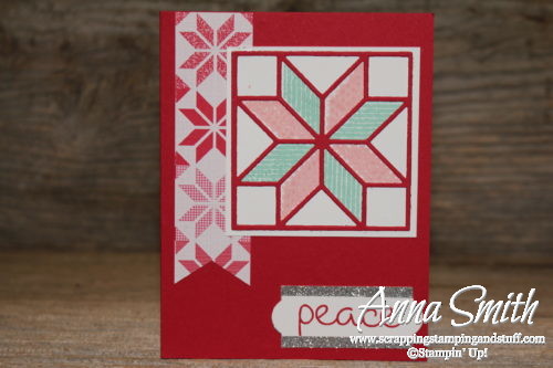 Stampin' Up! 2018 Holiday Catalog Sneak Peek! Christmas Card Idea with Christmas Quilt Stamp Set and Quilt Builder Framelits