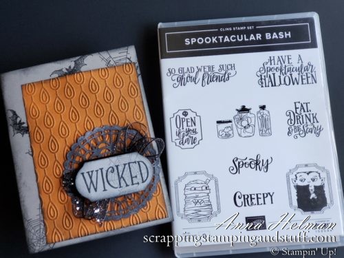 Wicked Halloween card idea using Stampin Up Spooktacular Bash stamp set 2019 Holiday Catalog. Bats and spiderwebs...so spooky!