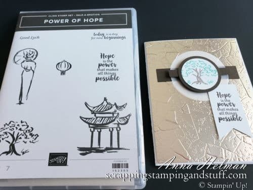 Win free stamping supplies during Giveaway Week! Enter to win the Power Of Hope stamp set and embossing folder bundle! Lovely tree card idea.