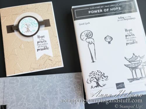 Win free stamping supplies during Giveaway Week! Enter to win the Power Of Hope stamp set and embossing folder bundle! Lovely tree card idea.